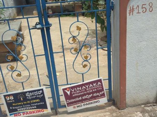 Resale | 1 BHK 1200 Sq.Ft. Independent House in Kogilu