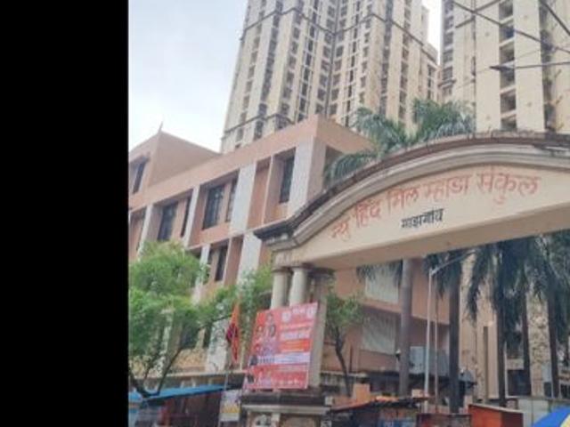 Resale | 1 BHK + 325 Sq.Ft. Apartment in New Hind Mill Mhada Sankul