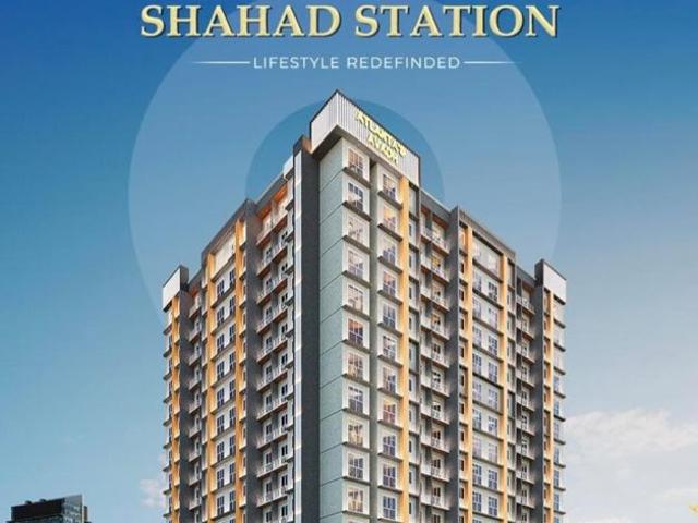 Resale | 1 BHK 405 Sq.Ft. Apartment in Atlanta Avadh
