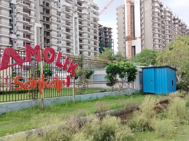 Resale | 1 BHK 438 Sq.Ft. Apartment in Amolik Sankalp