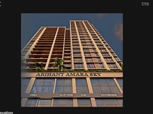 Resale | 1 BHK 500 Sq.Ft. Apartment in Arihant Amara Sky