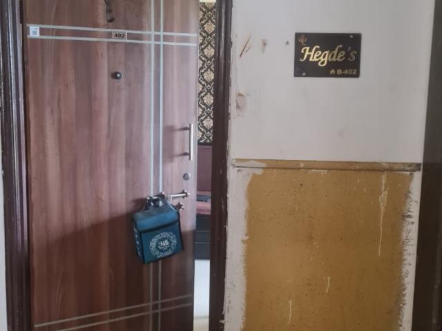 Resale | 1 BHK 670 Sq.Ft. Apartment in Vasani Residency