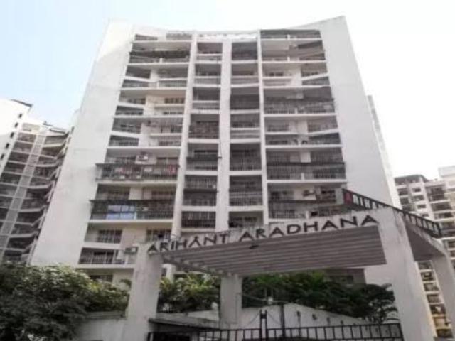 Resale | 2 BHK 1150 Sq.Ft. Apartment in Arihant Aradhana