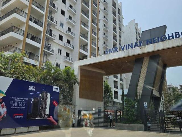 Resale | 2 BHK 1450 Sq.Ft. Apartment in SMR Vinay Boulder Woods