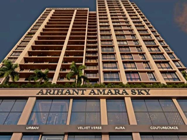 Resale | 2 BHK 630 Sq.Ft. Apartment in Chunabhatti