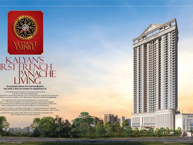 Resale | 2 BHK 734 Sq.Ft. Apartment in Tharwani Vedant Empire
