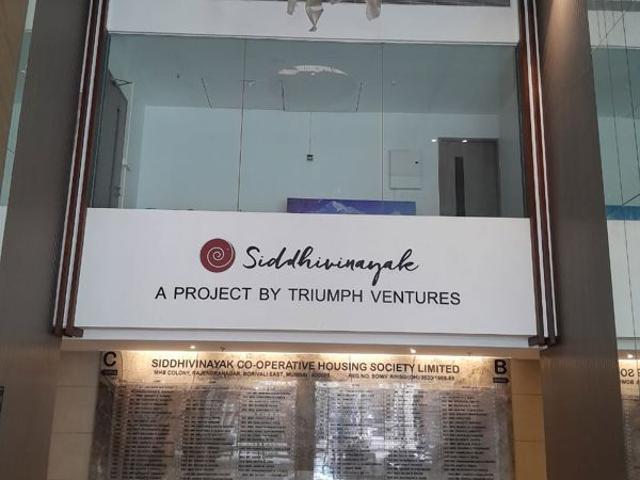 Resale | 2 BHK 838 Sq.Ft. Apartment in Triumph Siddhivinayak CHS