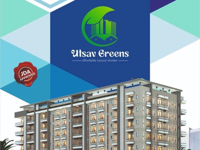 Resale | 2 BHK + 970 Sq.Ft. Apartment in Uday Greens