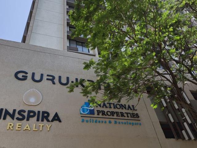 Resale | 2 BHK + Study Room 700 Sq.Ft. Apartment in Inspira Gurukripa