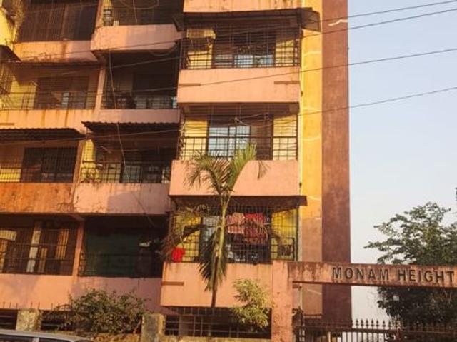 Resale | 2 BHK + Study Room 900 Sq.Ft. Apartment in Titwala