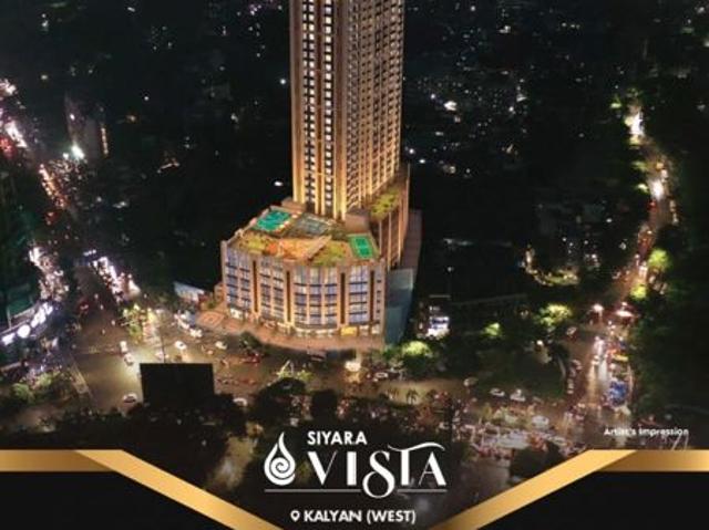 Resale | 2 BHK + Pooja Room,Servant Room,Study Room,Extra Room,Basement,Store Room 730 Sq.Ft. Apartment in Shakti Siyara Vista