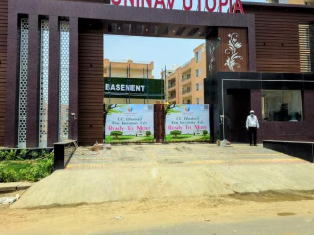 Resale | 4 BHK + Servant Room 2650 Sq.Ft. Apartment in Uninav Utopia