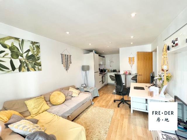 Residence Tower, Manor House N4, 1 bed flat to rent, £2,400 pcm | PrimeLocation