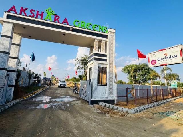 Residential Plot in Muhana for resale Jaipur. The reference number is 20029917