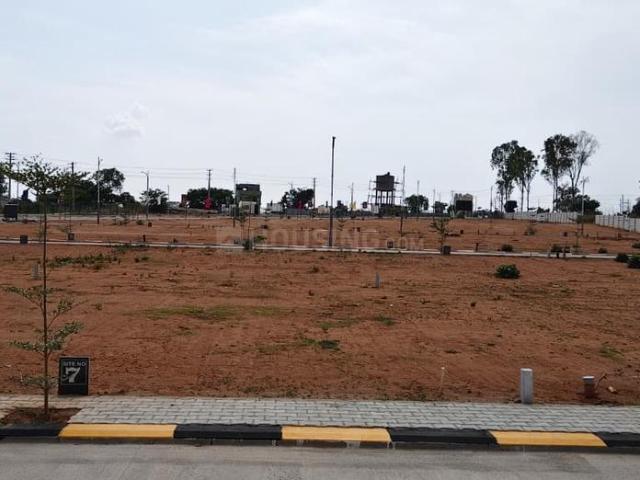 Residential Plot in Nelamangala for resale Bengaluru. The reference number is 20561479