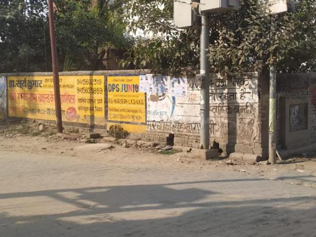 Residential Plot in Mahmoorganj for resale Varanasi. The reference number is 17165600