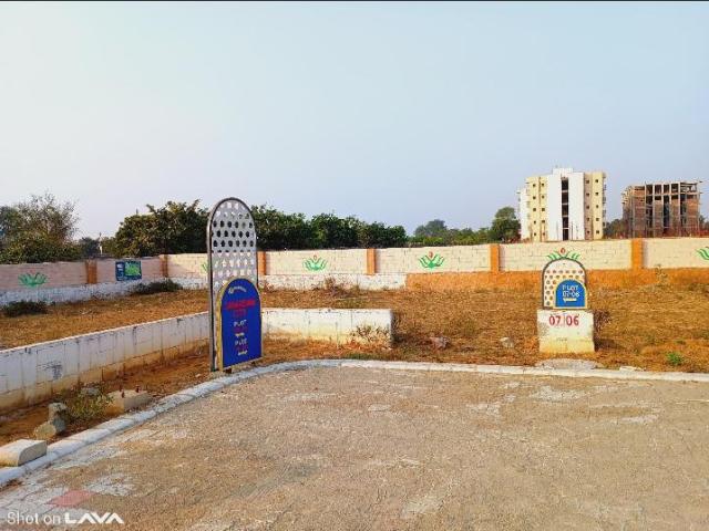 Residential Plot in Mahapura for resale Jaipur. The reference number is 20473743