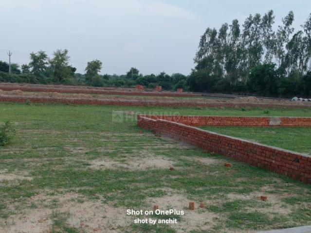Residential Plot in Maharajpur for resale Kanpur. The reference number is 20761337