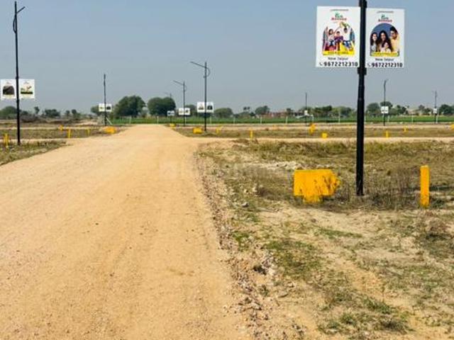 Residential Plot in Mahlan for resale Jaipur. The reference number is 20987231