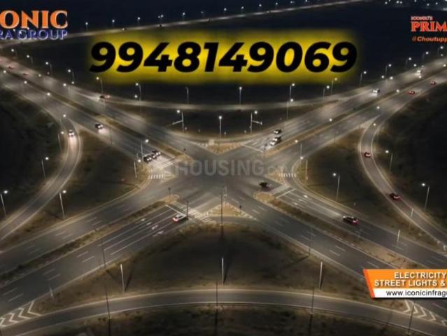 Residential Plot in Malkapur for resale Yadadri Bhuvanagiri. The reference number is 20952610