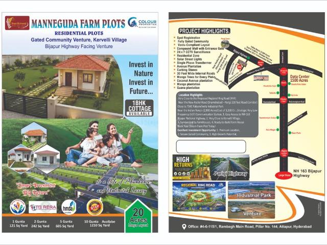 Residential Plot in Manneguda for resale Hyderabad. The reference number is 21101457