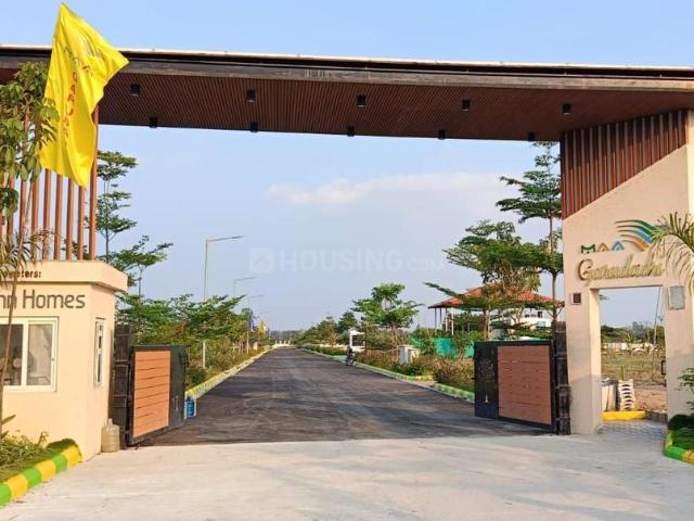 Residential Plot in Manoharabad for resale Hyderabad. The reference number is 20847208