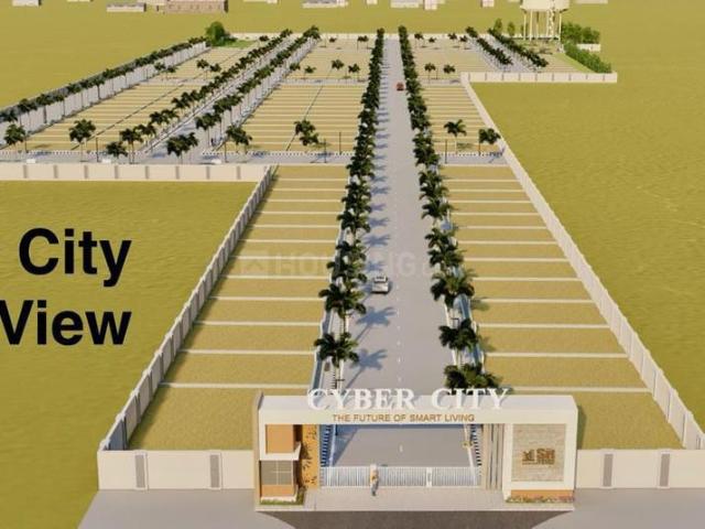 Residential Plot in Mangalagiri for resale Guntur. The reference number is 16646425