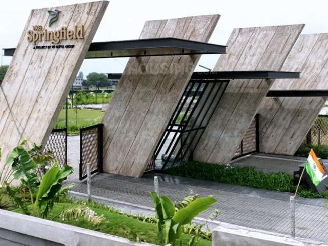 Residential Plot in Manglia for resale Indore. The reference number is 17002269