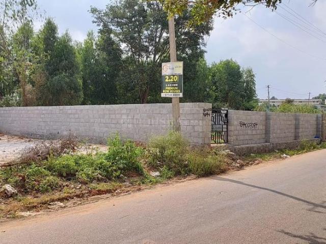 Residential Plot in Margondanahalli for resale Bengaluru. The reference number is 16384633