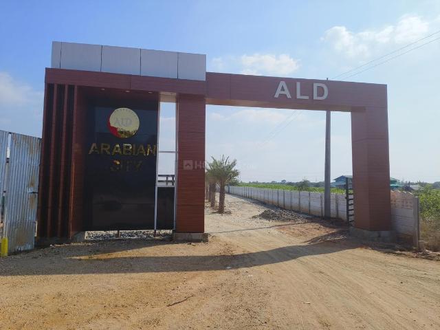 Residential Plot in Mathur for resale Tiruchirappalli. The reference number is 20761674