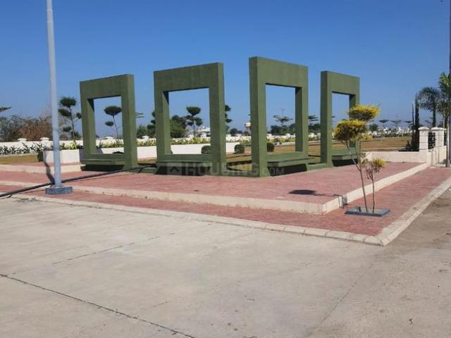 Residential Plot in Mayakhedi for resale Indore. The reference number is 19811193