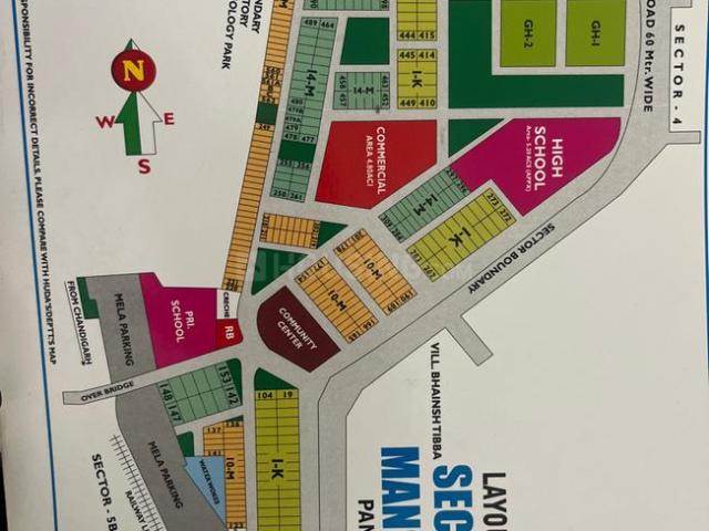 Residential Plot in MDC Sector 6 for resale Panchkula. The reference number is 17269931