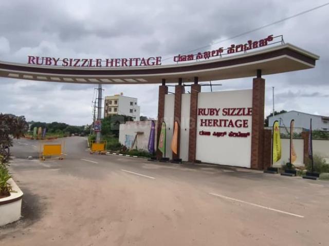 Residential Plot in Medahalli for resale Bengaluru. The reference number is 20690381