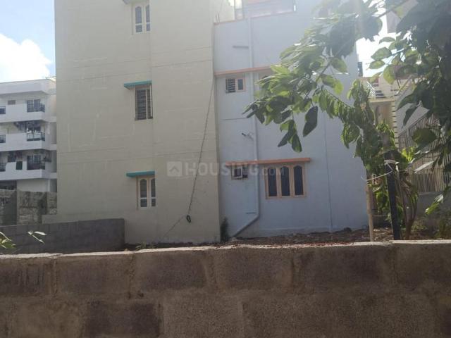 Residential Plot in Medahalli for resale Bengaluru. The reference number is 20998916