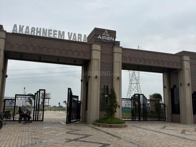 Residential Plot in Mhow for resale Indore. The reference number is 20883443