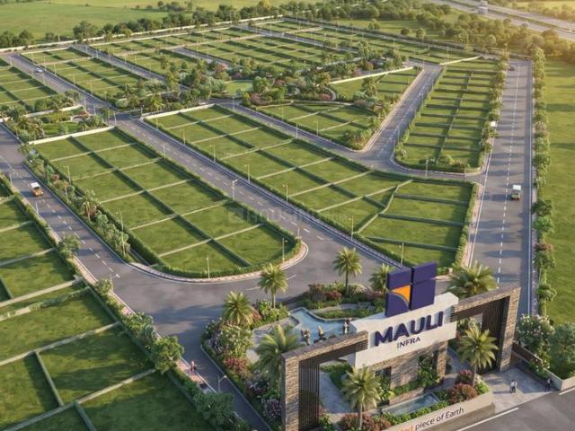 Residential Plot in Mihan for resale Nagpur. The reference number is 21362295
