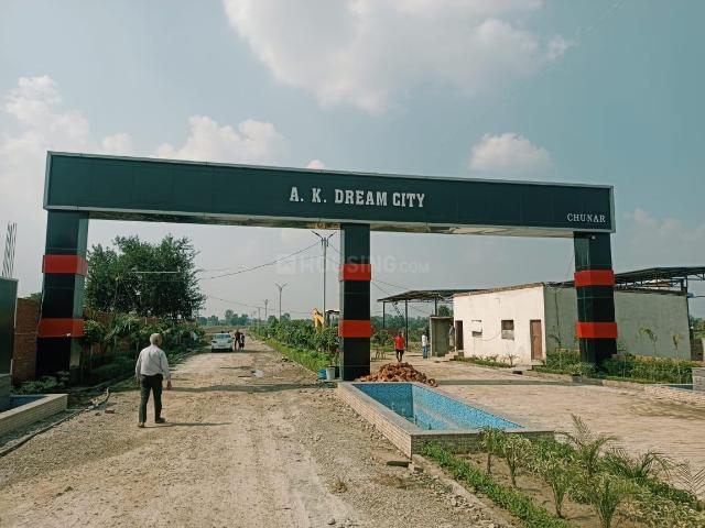 Residential Plot in Mirzamurad for resale Varanasi. The reference number is 15028106