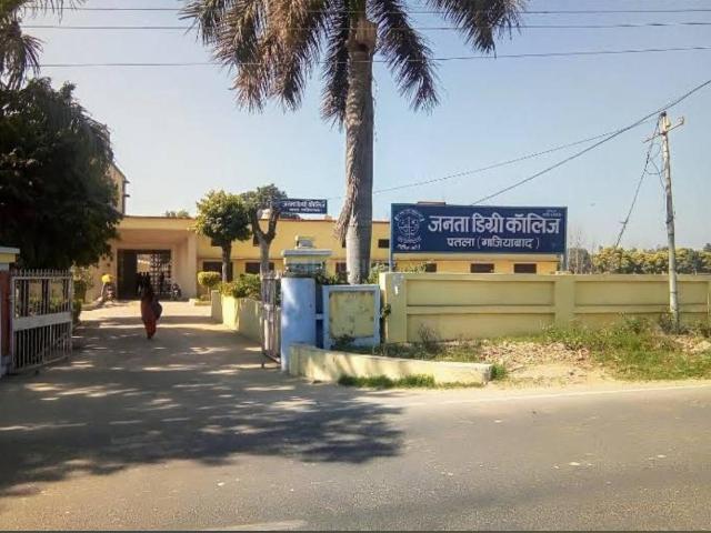 Residential Plot in Modinagar for resale Ghaziabad. The reference number is 19088702