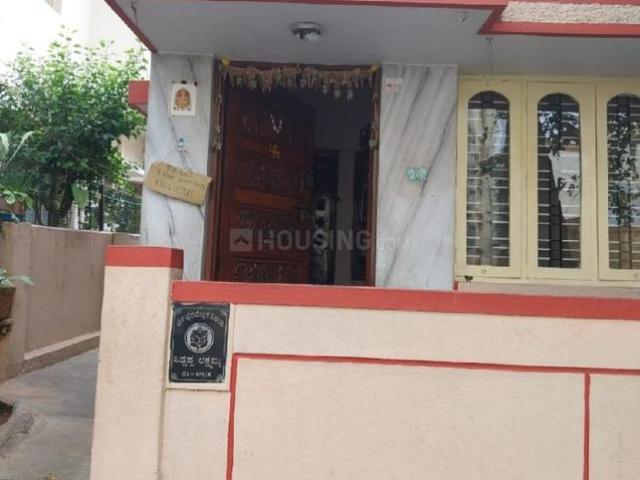 Residential Plot in Nagapura for resale Bengaluru. The reference number is 18527063