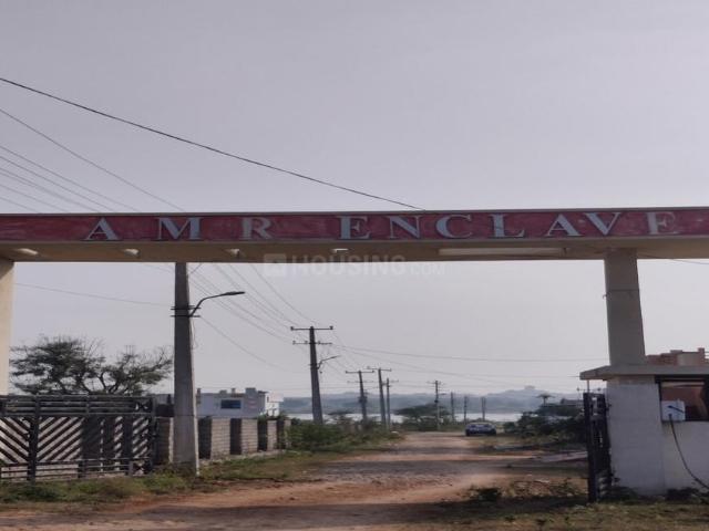 Residential Plot in Nadergul for resale Hyderabad. The reference number is 18685290