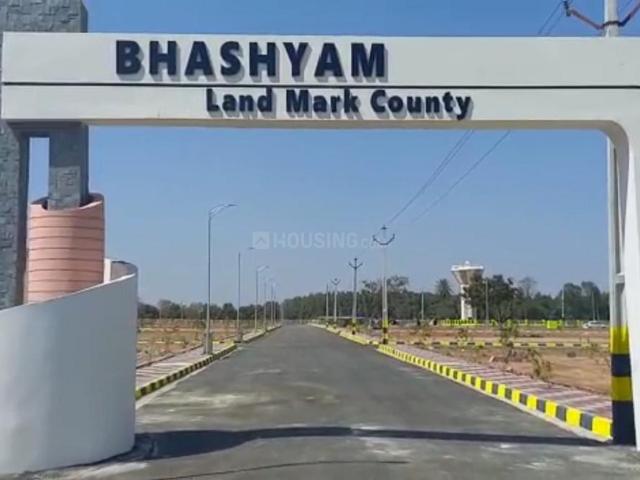 Residential Plot in Nandigaon for resale Sangareddy. The reference number is 19194352