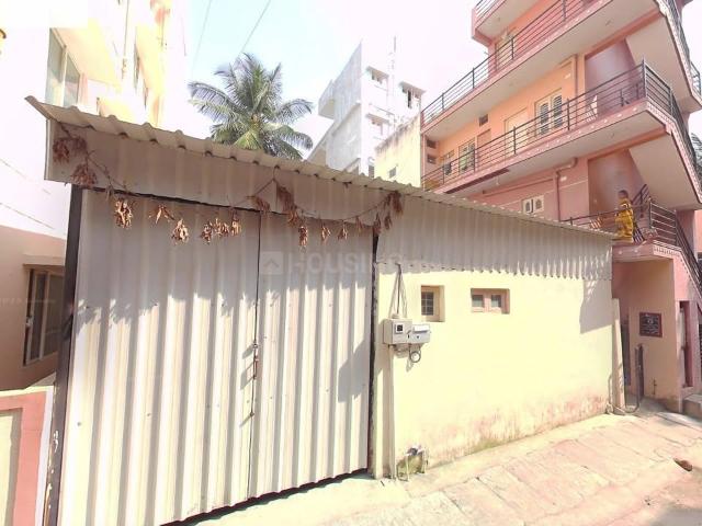 Residential Plot in Nandini Layout for resale Bengaluru. The reference number is 18675024