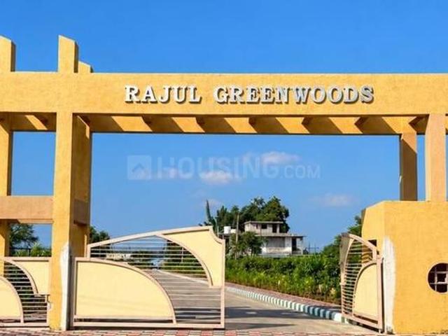 Residential Plot in Napier Town for resale Jabalpur. The reference number is 21314168