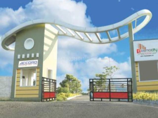 Residential Plot in Navalur Sriperumbudur for resale Chennai. The reference number is 10740700