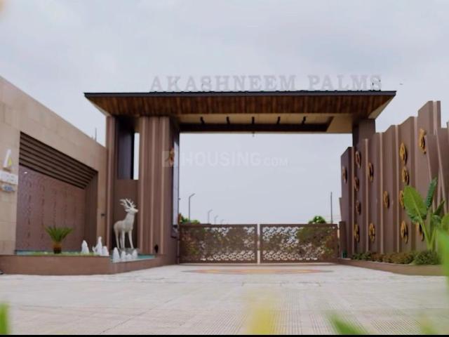 Residential Plot in Navdapanth for resale Indore. The reference number is 20972343