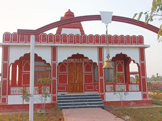 Residential Plot in Nayapura for resale Kota. The reference number is 20145252