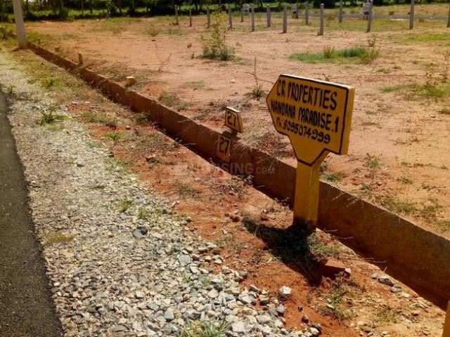 Residential Plot in Nelamangala for resale Bengaluru. The reference number is 18102975