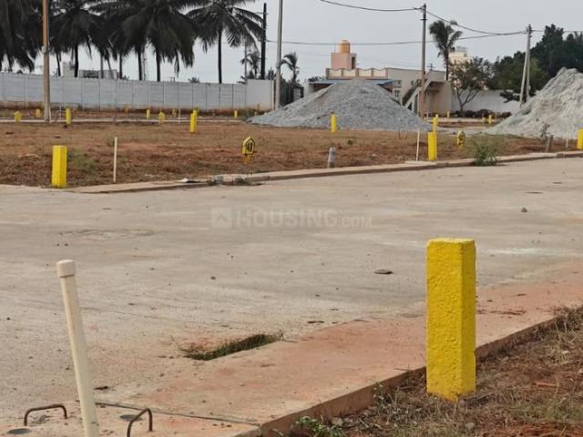 Residential Plot in Nelamangala for resale Bengaluru. The reference number is 20533874