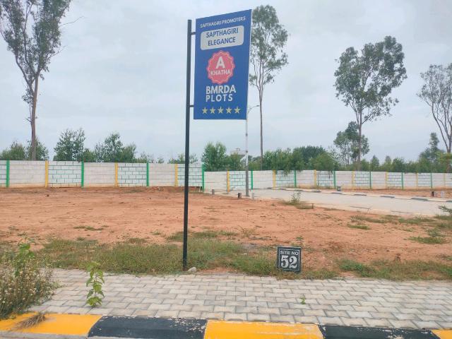 Residential Plot in Nelamangala for resale Bengaluru. The reference number is 20719484