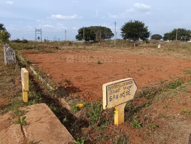 Residential Plot in Nelamangala for resale Bengaluru. The reference number is 21117397